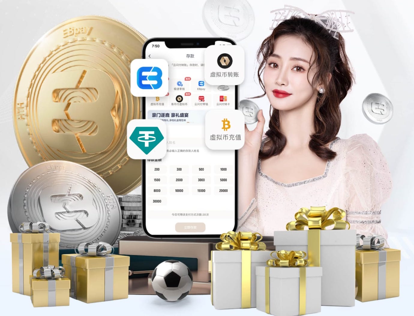 2026世界杯官网入口 1000米塑胶跑道要多少钱