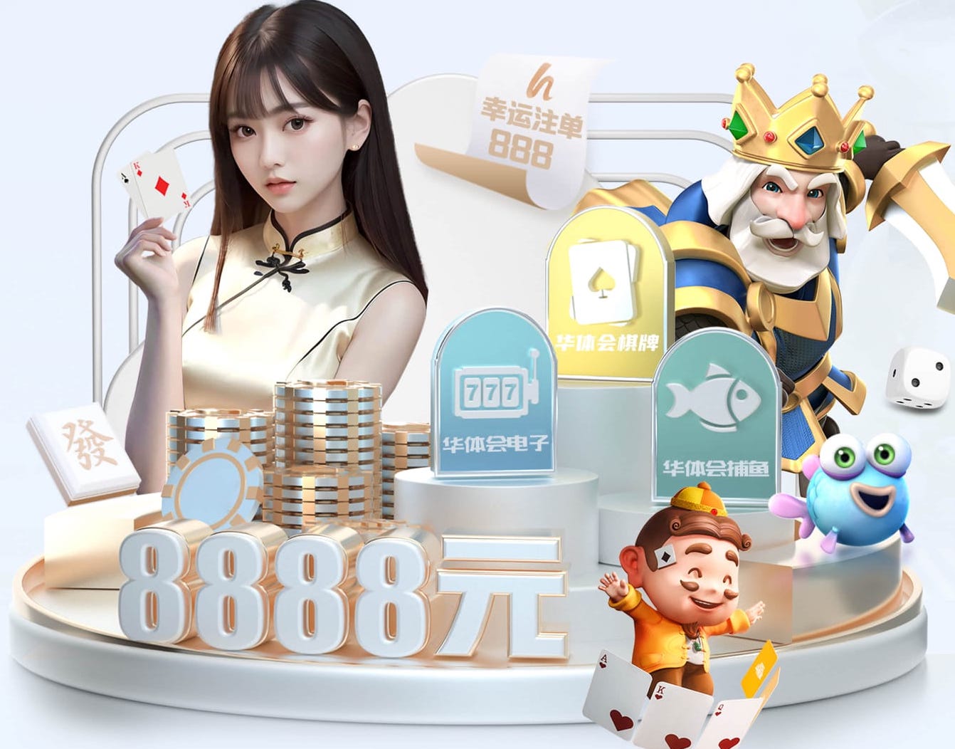 2026世界杯官网入口 手动液压篮球架：让你的技巧更上一层楼！