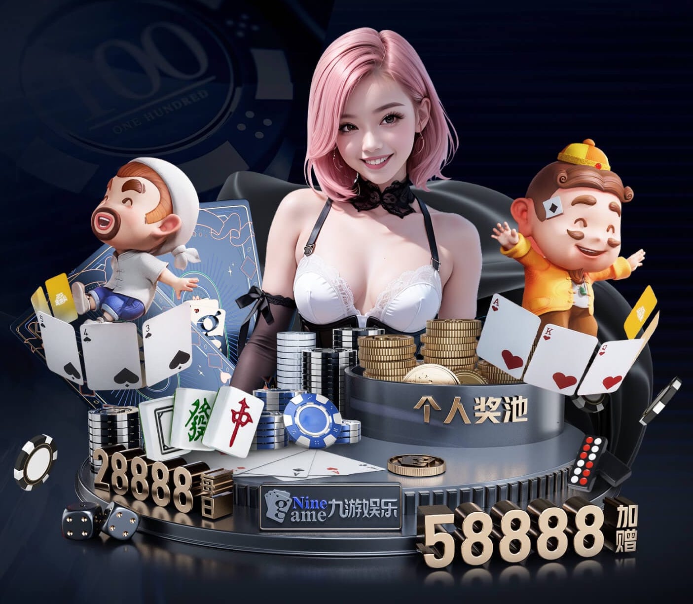 2026世界杯官网入口 室内健身叫什么名字