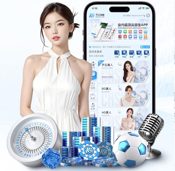 2026世界杯官网入口 专业乒乓球台如何选