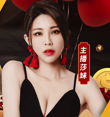 世界杯官网 乒乓球台家用国标